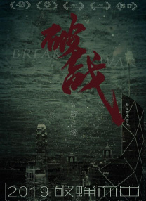 亚洲丝袜中文字幕