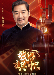 亚洲丝袜中文字幕